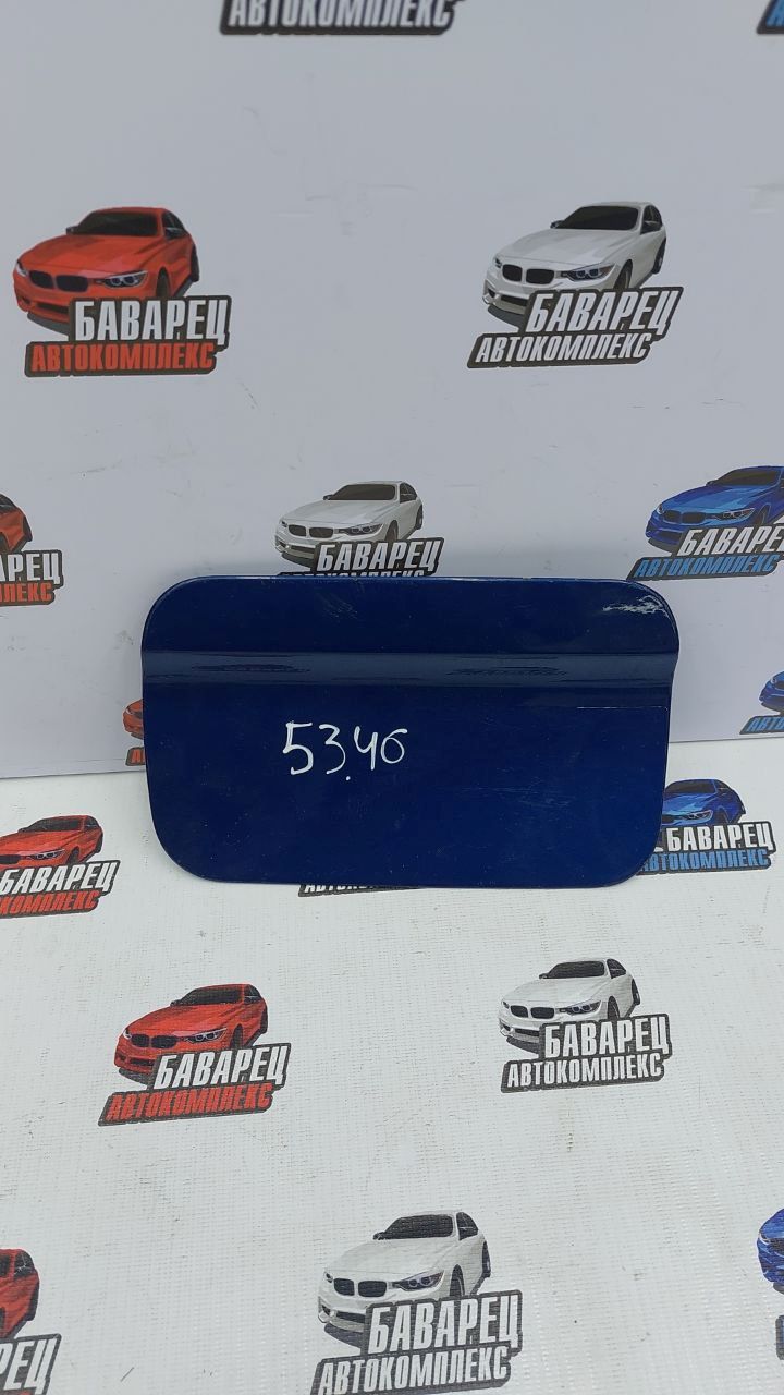 Люк бака E53