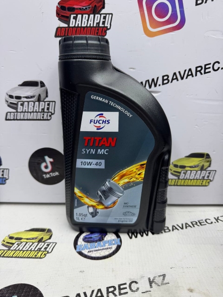 МАСЛО В ДВС TITAN 10W40 1L