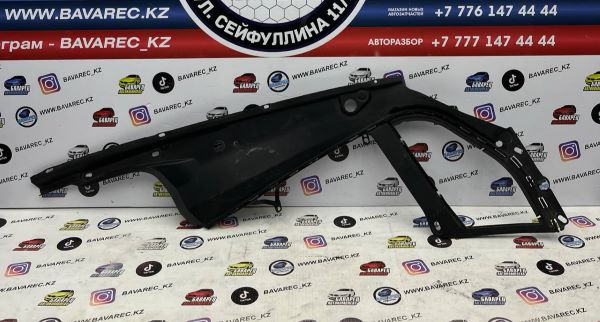 Защита подкопотного пространства F10 F11