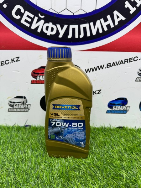 МАСЛО В РЕДУКТОР ЗАД G3 70W80 1L RAVENOL