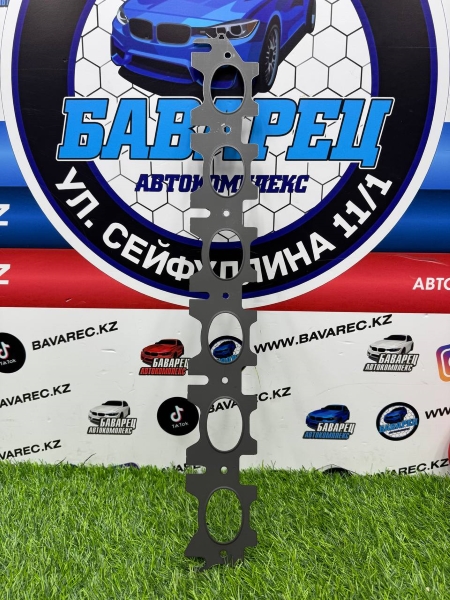ПРОКЛАДКА ПОД ВЫПУСК B58 BMW GROUP