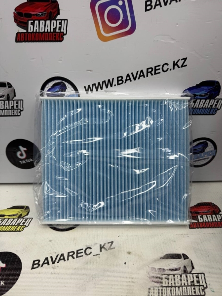 МИКРОФИЛЬТР E70 E71 F15 F16 BLUE PRINT