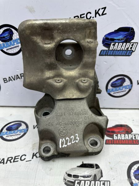 Лапа двc N13 F30 L   