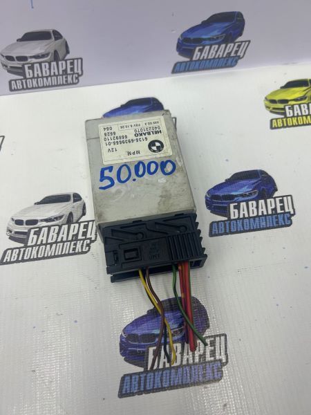 Mpm модуль E60 E61 E63 E64