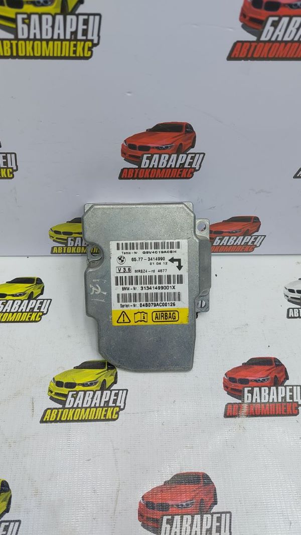 Блок AIRBAG НБП E83 