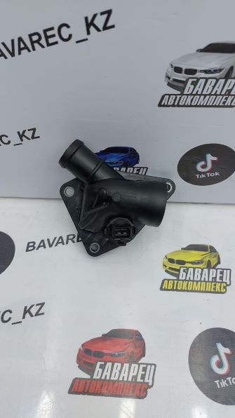 Задний фланец ГБЦ F20 F30 N13 