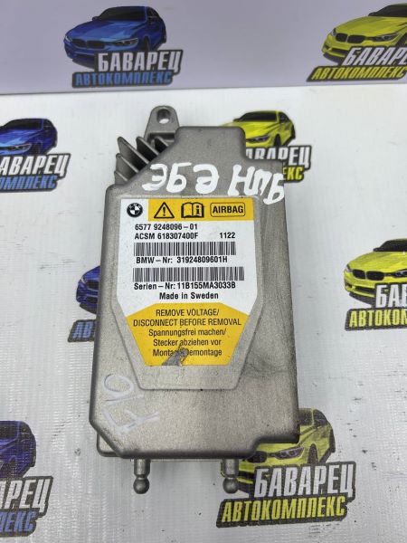 Блок AIRBAG ЭБУ НПБ  F10 F11 