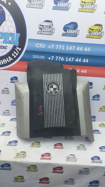 Декоративная крышка на двигатель E53 