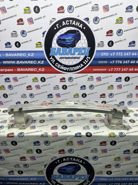 Усилитель бампера G05 задний