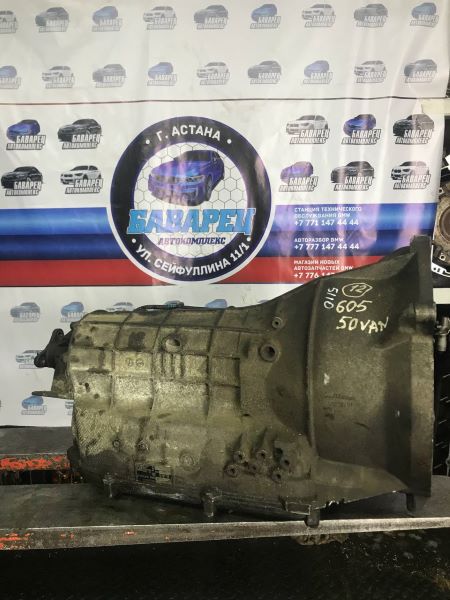 АКПП* 5HP-18 M51 E38 E39 (дизель)