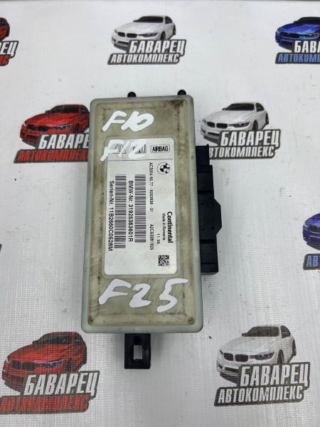 Блок AIRBAG F06 F10 F11 F12 F13 F25 ( пластик )