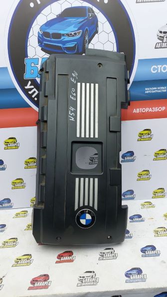 Декоративная крышка на двигатель N54