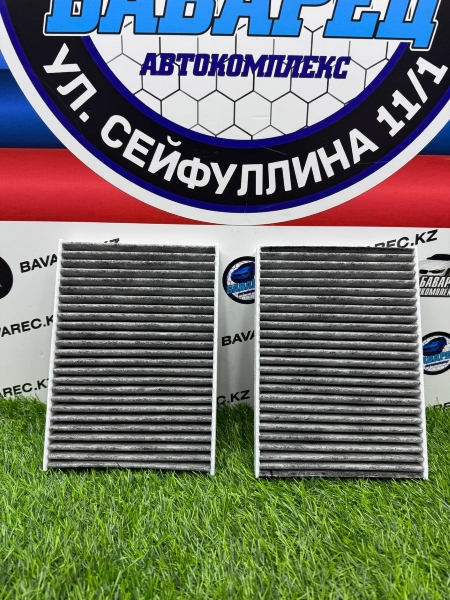 ФИЛЬТР САЛОННЫЙ G30 G12 G05 G06 BMW GROUP