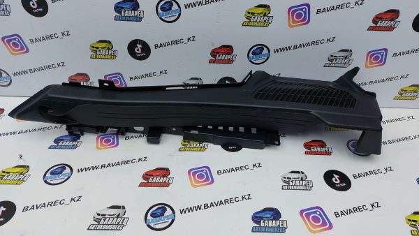 Направляющая шторка E70 L 