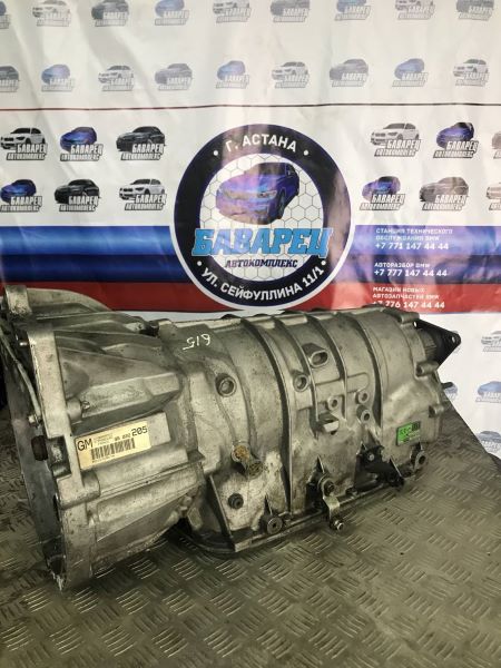АКПП* GM E39 3.0 (ДИЗЕЛЬ)
