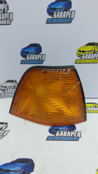 Поворотник E36 правый