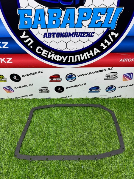 ПРОКЛАДКА ПОДДОНА АКПП E65 E53 M57 N62 MEYLE