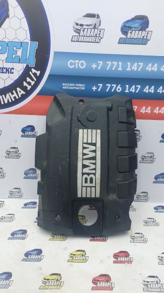 Декоративная крышка на двигатель N43