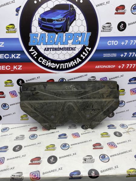 Защита радиатора Е81 E82 Е87 E88 Е90 E91 E92 E93