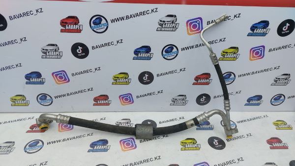 Трубка AC с компрессора в испоритель E90 N54 