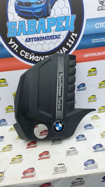 Декоративная крышка на двигатель N55 LCI