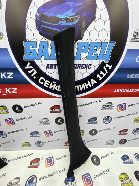 Обшивка стойки Е46 П.П