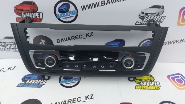 Климат контроль F20 F22 F30 F32 