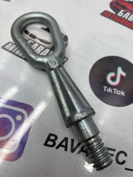 Буксировочная петля E53 E60 E65 E70 E83 E90