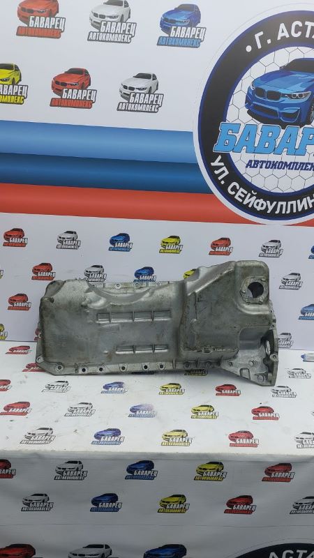 Поддон ДВС N52 N53 E60 E60LCI E61 E61LCI