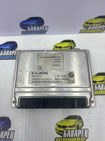 Блок управления двигателем ms45 E46 E53 E60 E61 E83 E85